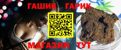 jwh Гатчина