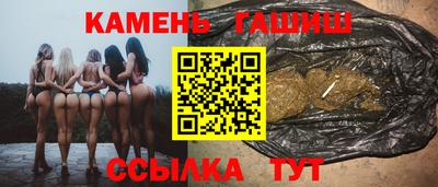 mix Гай