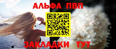jwh Гатчина
