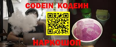 jwh Гатчина