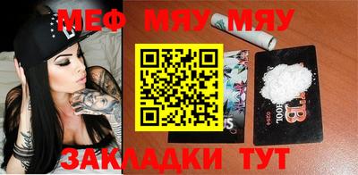 хмурый Апрелевка