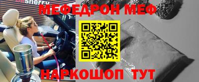 хмурый Апрелевка