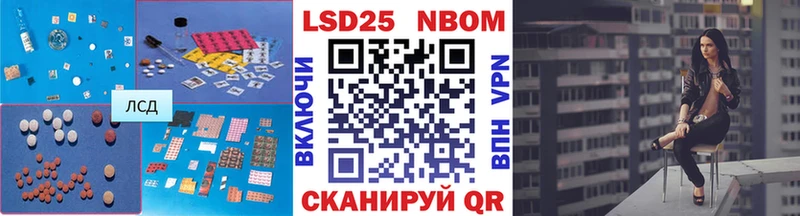 Лсд 25 экстази ecstasy  kraken зеркало  площадка какой сайт  Валуйки 