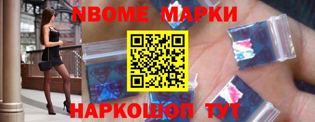 Лсд 25 экстази кислота Валуйки