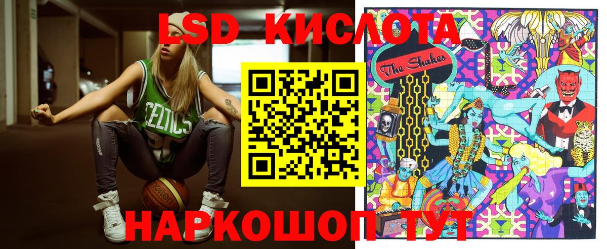 Марки N-bome 1,8мг  Валуйки  Марки N-bome 1,8мг 