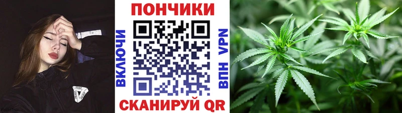 Канабис MAZAR  наркота  Валуйки 